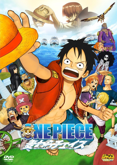 s14 special-11 — Movies 11: One Piece 3D: Straw Hat Chase