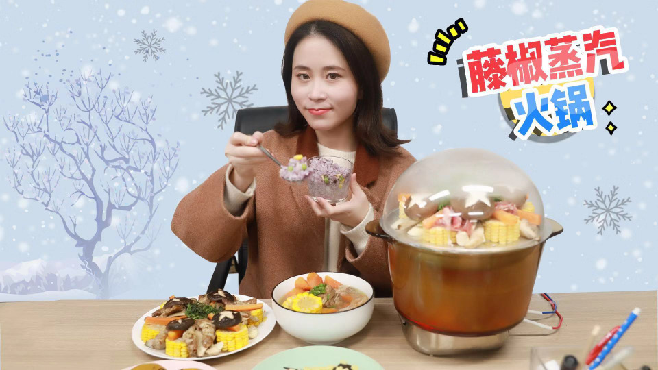 s01e80 — How To Make A Tasty Lunch From Instant Noodles