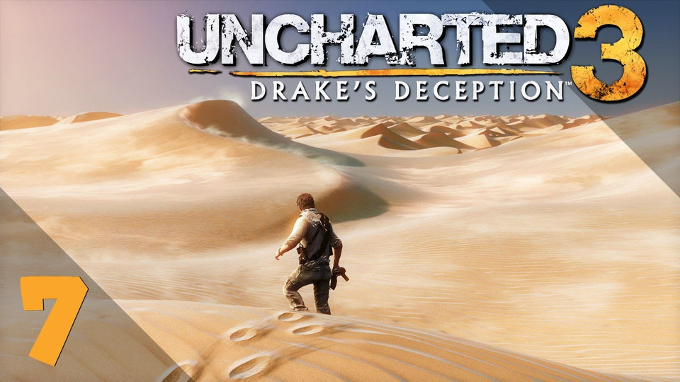 s2016e51 — Uncharted 3: Drake's Deception [PS4] #7: Падение в пустыне