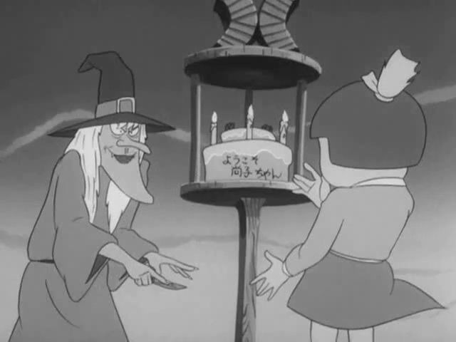 s01e18 — Witch Doll