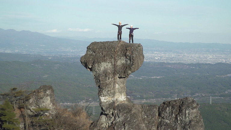 s2019e37 — Climbing Fun on Sacred Mt. Myogi
