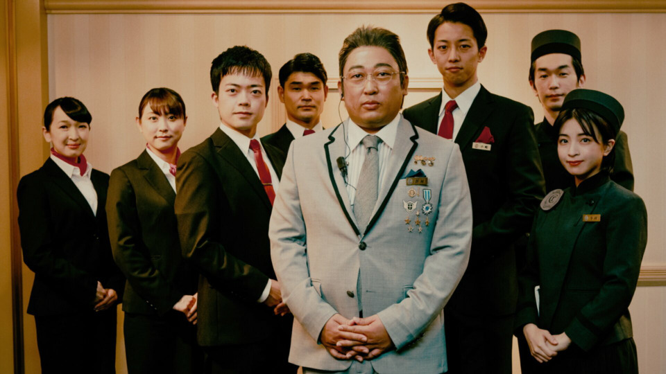 s01e01 — Yutaka Orio (Concierge)