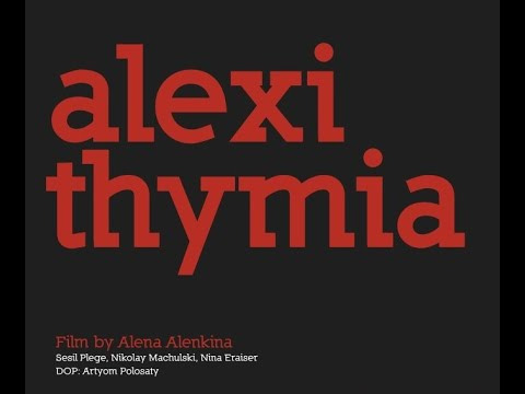 s04e06 — ALEXITHYMIA (directed by Alena Alenkina) | short film