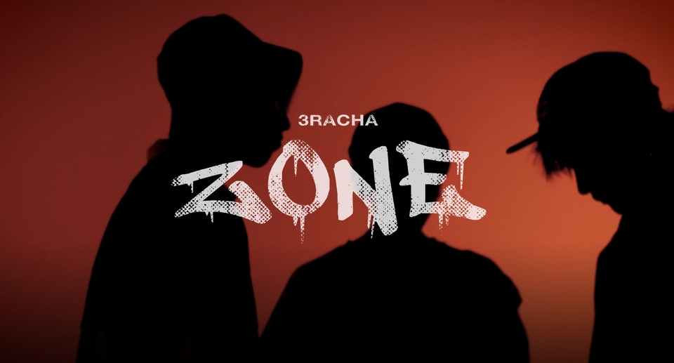 s2018e161 — [SKZ-PLAYER] 3Racha