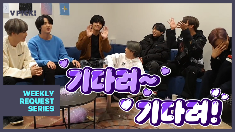 s06 special-0 — [BTS] BTS talking about 7 favorite things~! ٩(ᐛ)و💜
