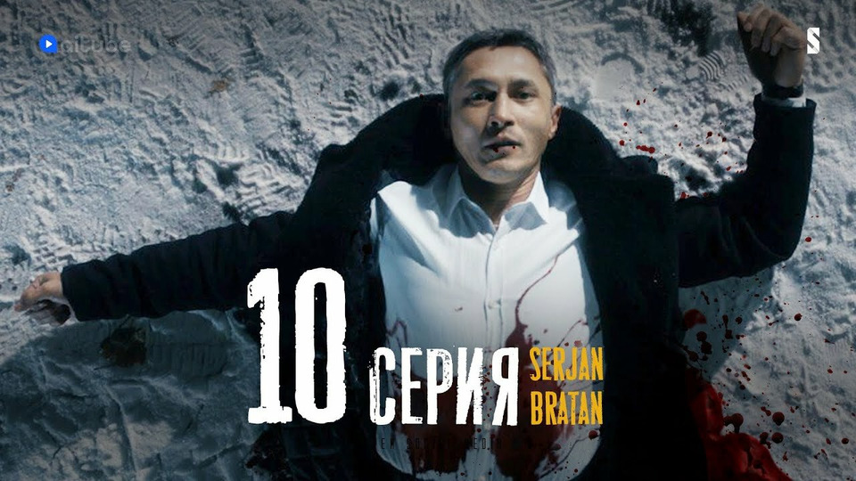Я всё про*бал, всех потерял