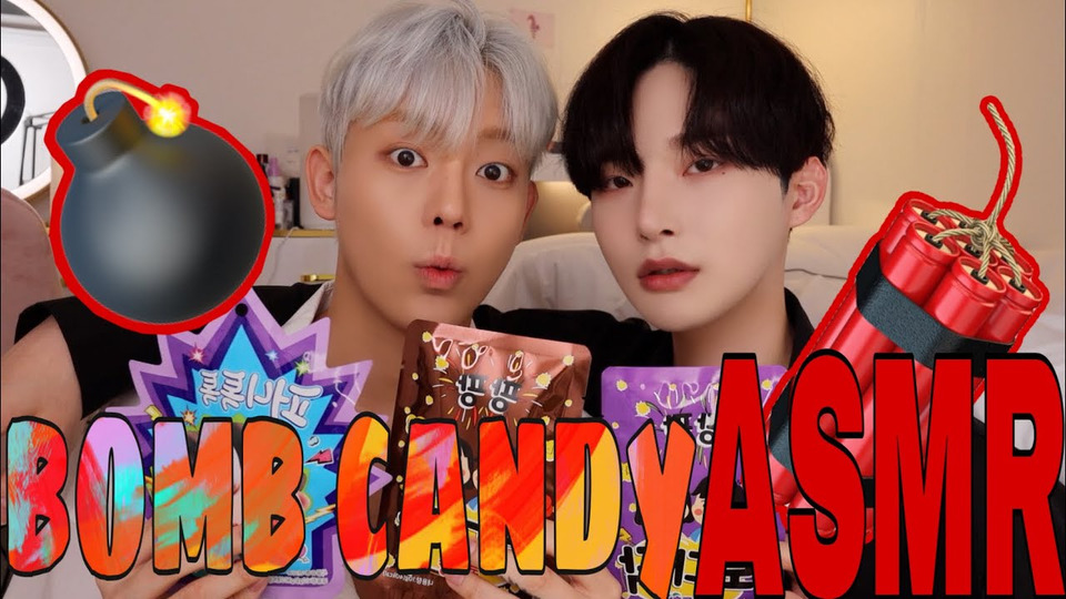 s2021e15 — ASMR eating bomb candy