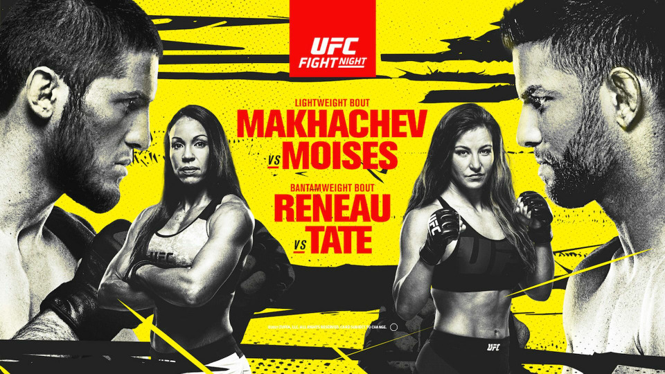 s2021e16 — UFC on ESPN 26: Makhachev vs. Moisés