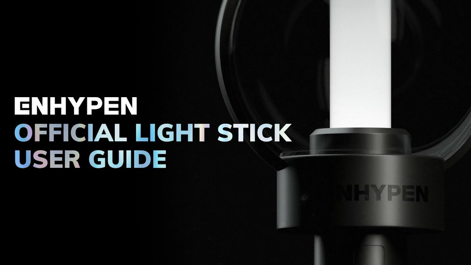 s2023e00 — Official Light Stick User Guide (공식 응원봉 사용 안내)