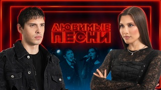 10AGE vs Анет Сай