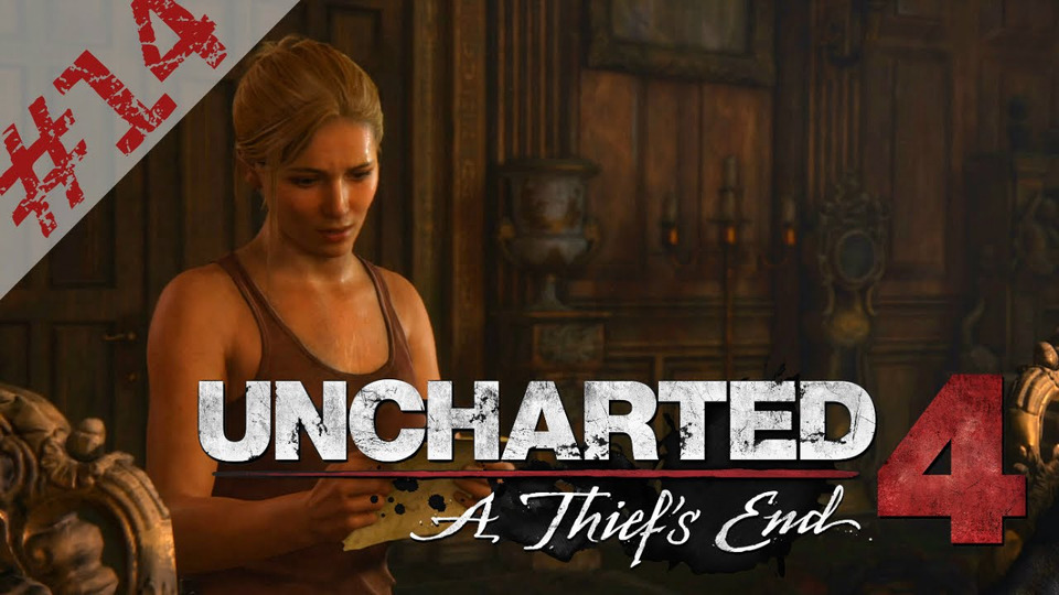 s2016e121 — Uncharted 4: A Thief's End #14: Бесславная смерть