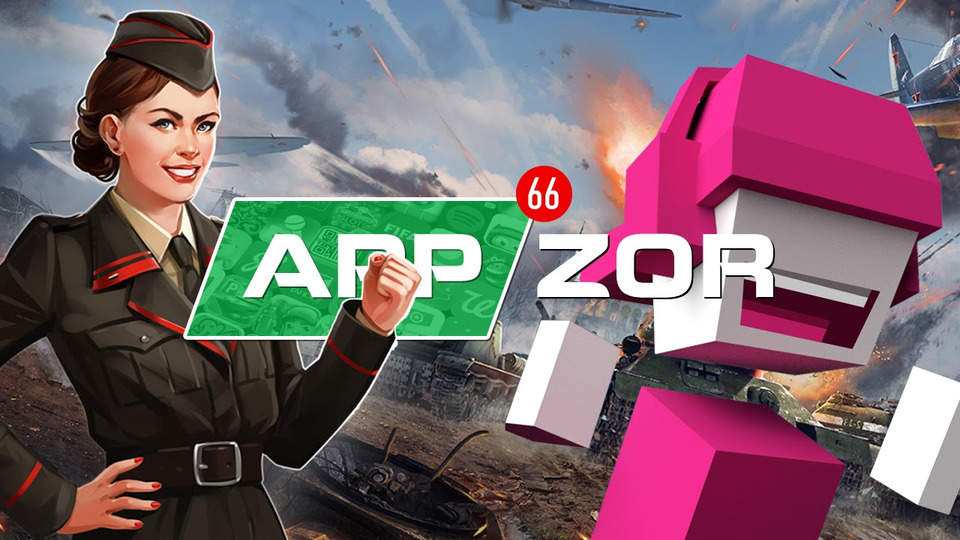 s01e66 —  Appzor №66 — Smashy City, War Thunder: Conflicts, slither.io…