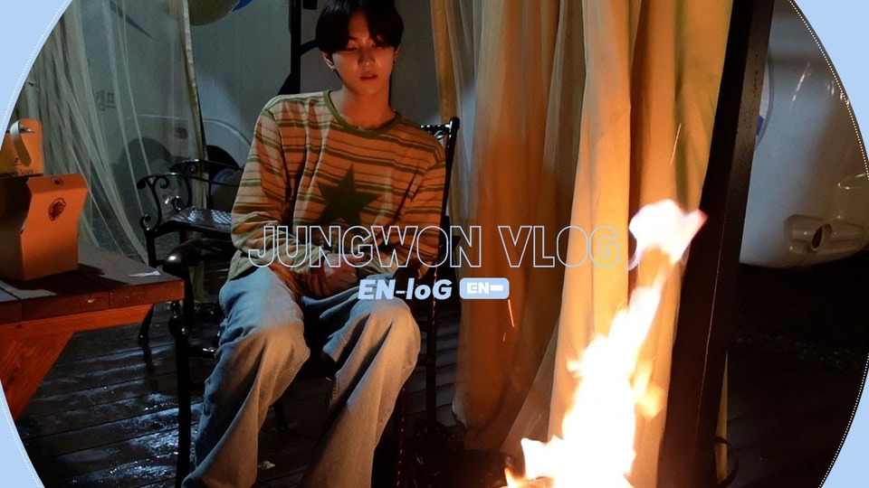s2023e00 — [EN-loG] Enjoying Time Alone, Camping Out in the Rain 🎞🥓🔥🍃 HAPPY JUNGWON loG🐱