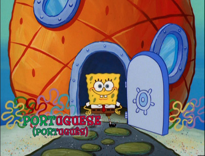 Губка Боб квадратные штаны / SpongeBob SquarePants 3 сезон 0