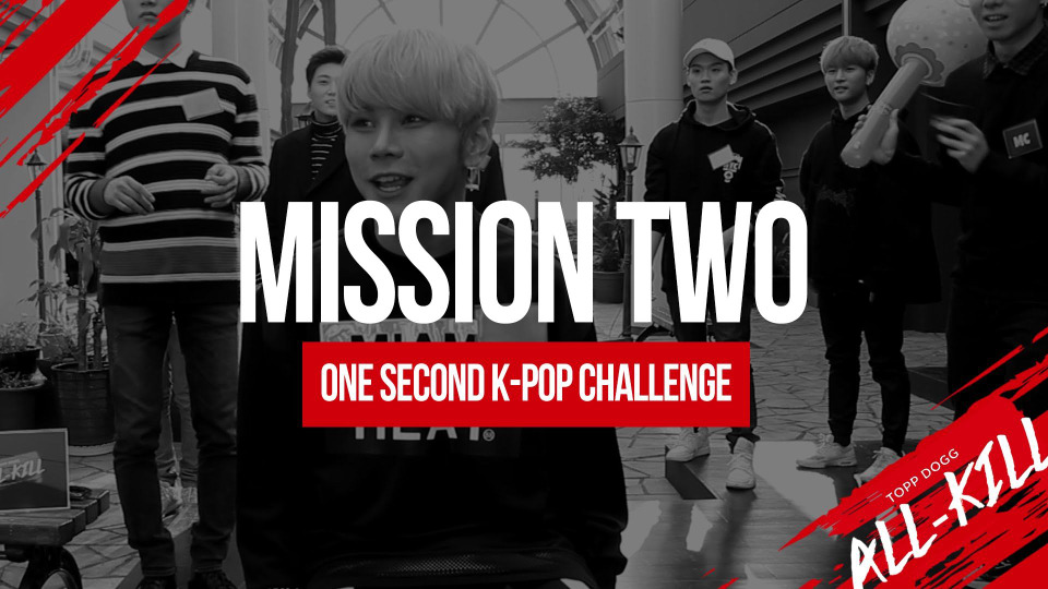 s01e02 — Mission 2 - One Second K-Pop Song Challenge