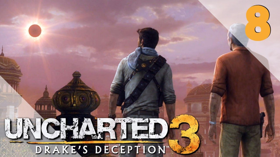 s2016e52 — Uncharted 3: Drake's Deception [PS4] #8: Спасение и утрата
