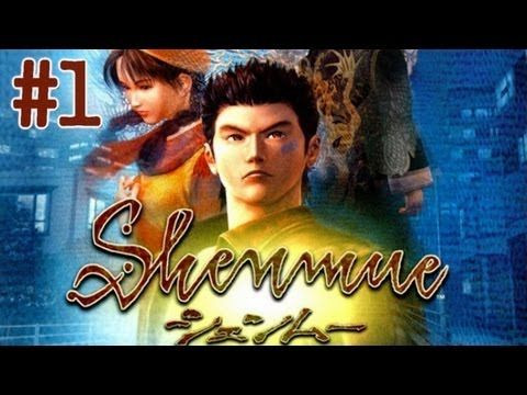 s01e118 — Shenmue #1 - ЗАБЫТАЯ ЛЕГЕНДА