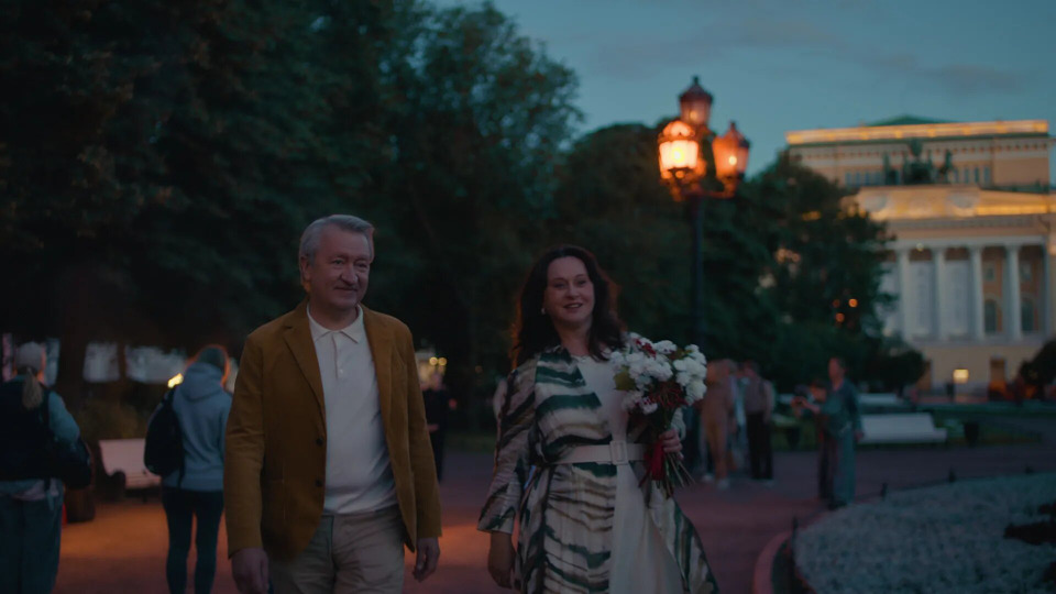 Знакомство 50+