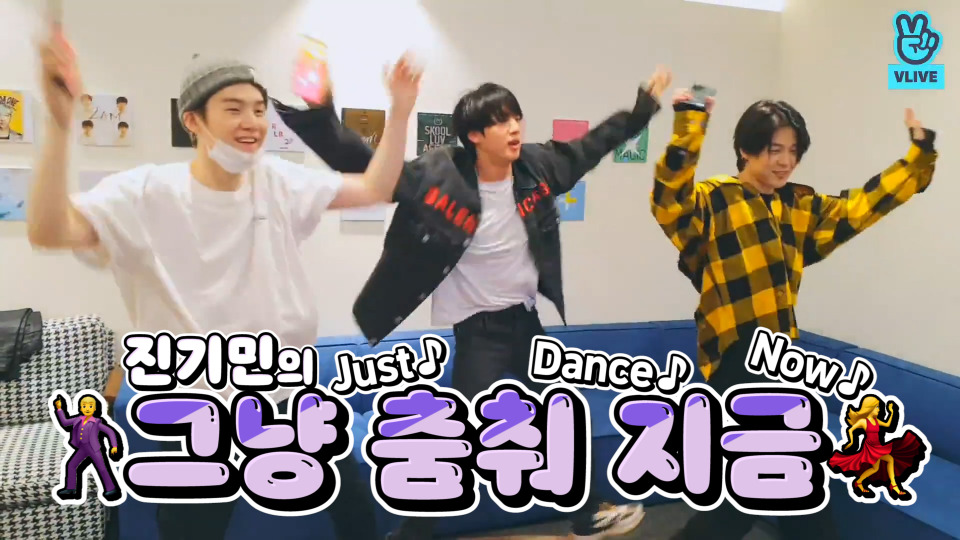 s06 special-0 — [BTS] 🕺BTS playing dance game💃 