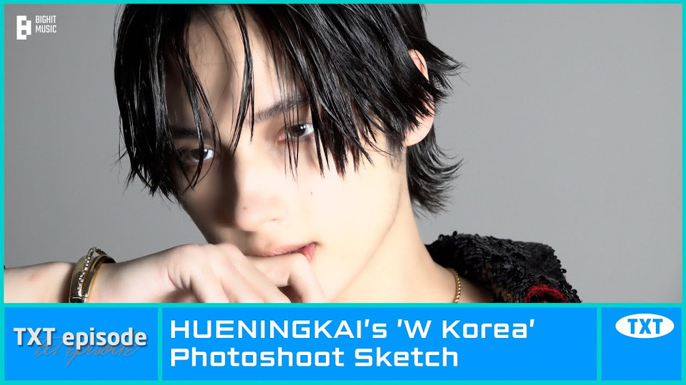 s2023e147 — [EPISODE] Hueningkai’s 'W Korea' | Photoshoot Sketch