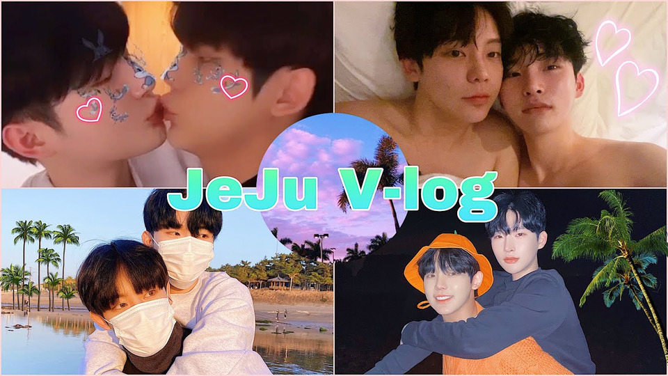 s2020e04 — Jeju Island Vlog for 1 Night 2 Days Fitting Filming (feat. bf Park Bo Sung)