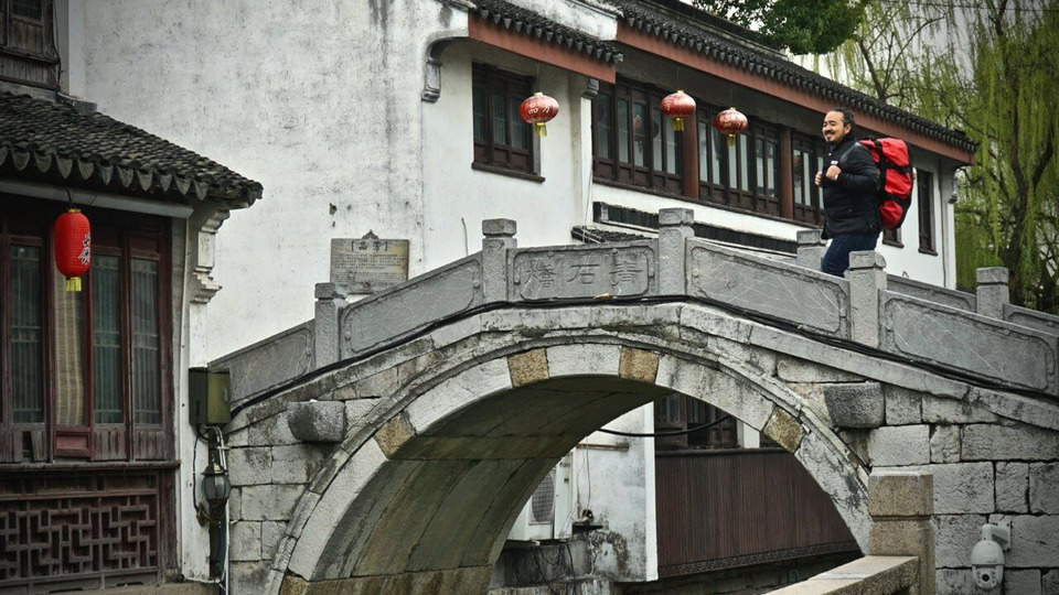 s01e03 — Jiangsu and Zhejiang