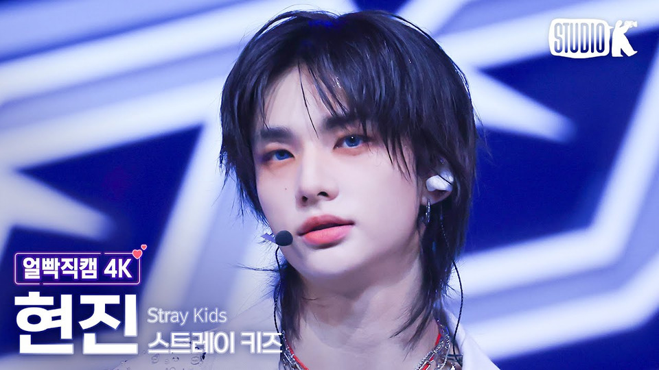 Stray kids chk chk boom рингтон. Stray kids chk chk boom рингтон. Stray kids chk chk boom рингтон. Stray kids chk chk boom рингтон. Stray kids chk chk boom рингтон.