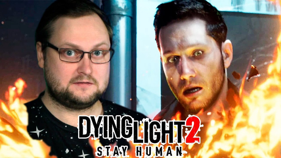 s86e01 — Dying Light 2: Stay Human #1 ► ВОЗВРАЩЕНИЕ ЗОМБАРЕЙ И ПАРКУРА
