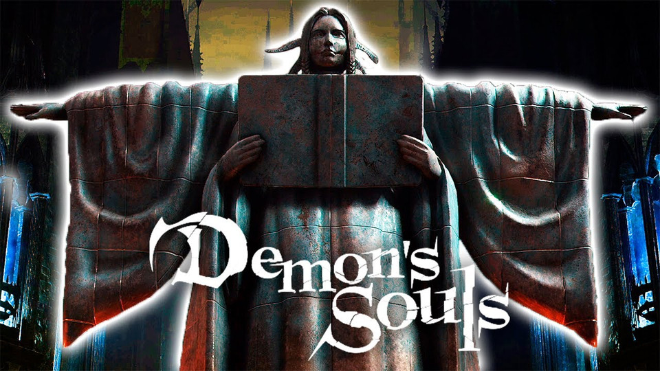 s66e11 — Demon's Souls Remake #11 ► БРОЖДЕНИЯ В ТЮРЬМЕ