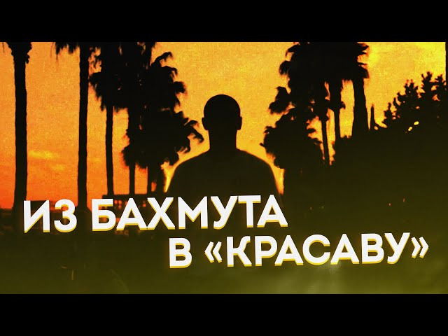 ПЕРВЫЕ МЕДАЛИ в истории клуба / Маленькая ПОБЕДА или ПРОВАЛ?