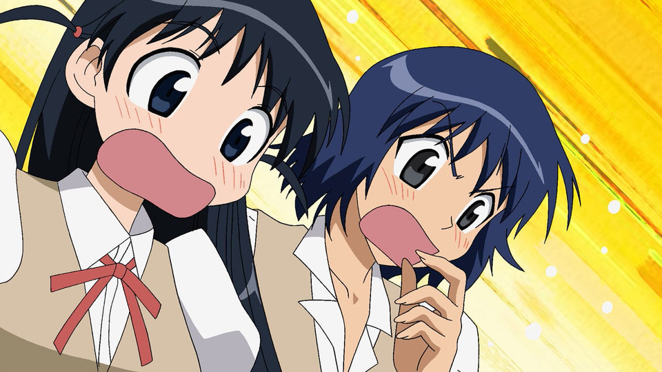 It's Gone! This Is Gone Too! Whatever Will We Do!