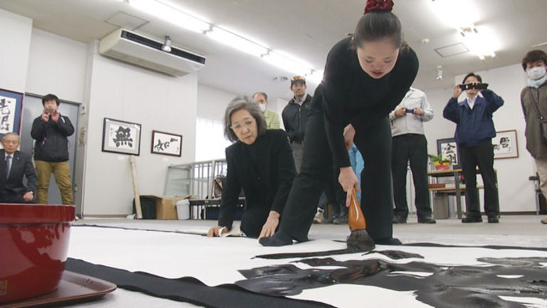 s2015e03 — Calligrapher with Down Syndrome - Shoko Kanazawa