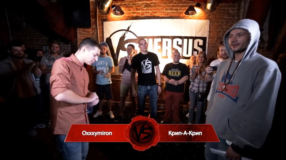 s01e03 — VERSUS #3: Oxxxymiron VS Крип-А-Крип