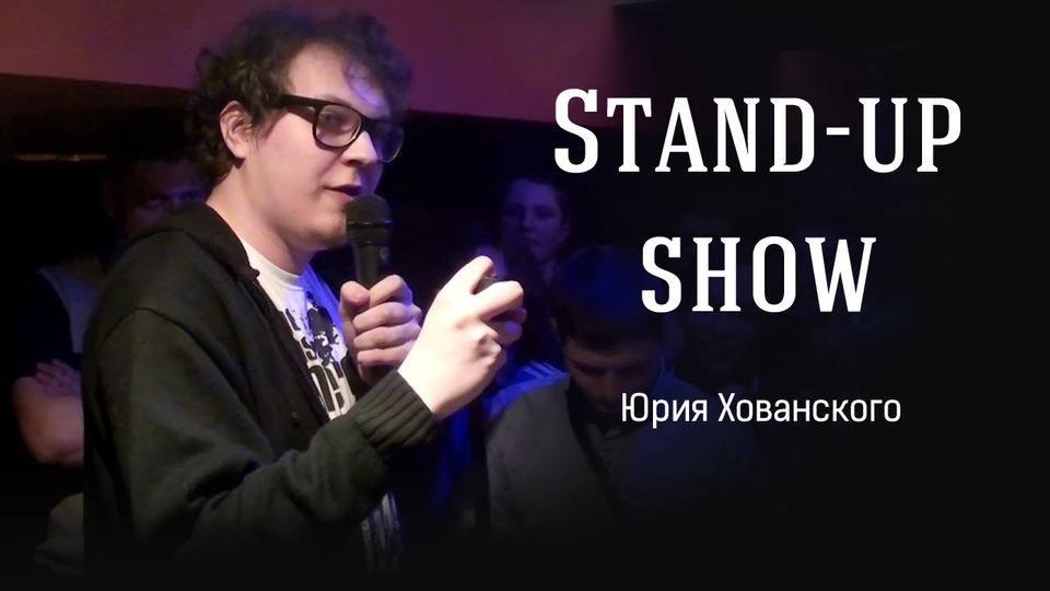 s03e12 — Stand-up Show
