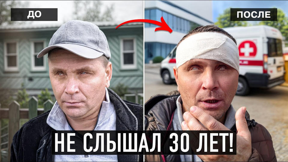 Я хочу услышать три главных слова мем