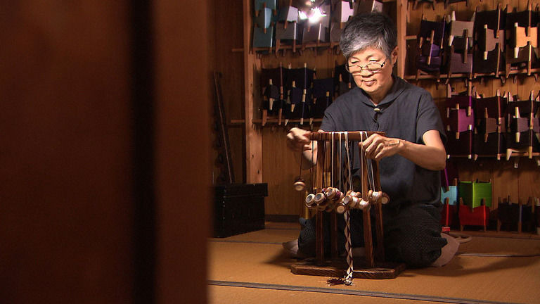 s05e16 — Kyoto Braided Cords: Bit Players That Shine