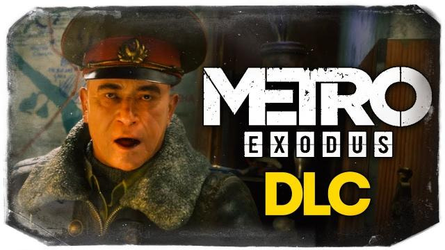 s09e440 — ХЛЕБНИКОВ. МЕТРО НОВОСИБИРСКА ● Metro Exodus DLC Two Colonels #1