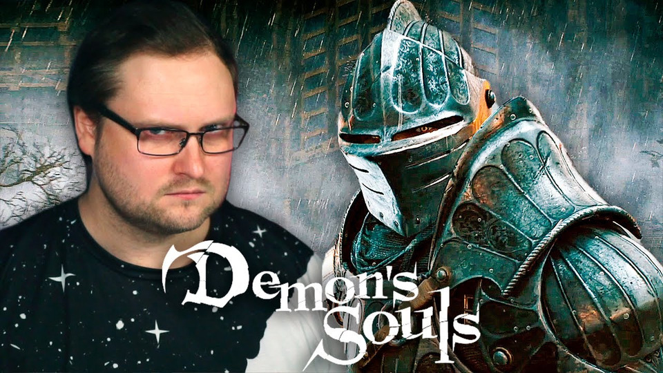s66e01 — Demon's Souls Remake #1 ► ДУШИ ДЕМОНОВ НА PS5