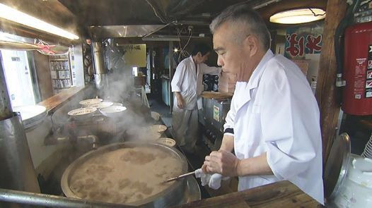 s2015e15 — Tonkotsu Ramen Restaurant: Bowls for the Soul