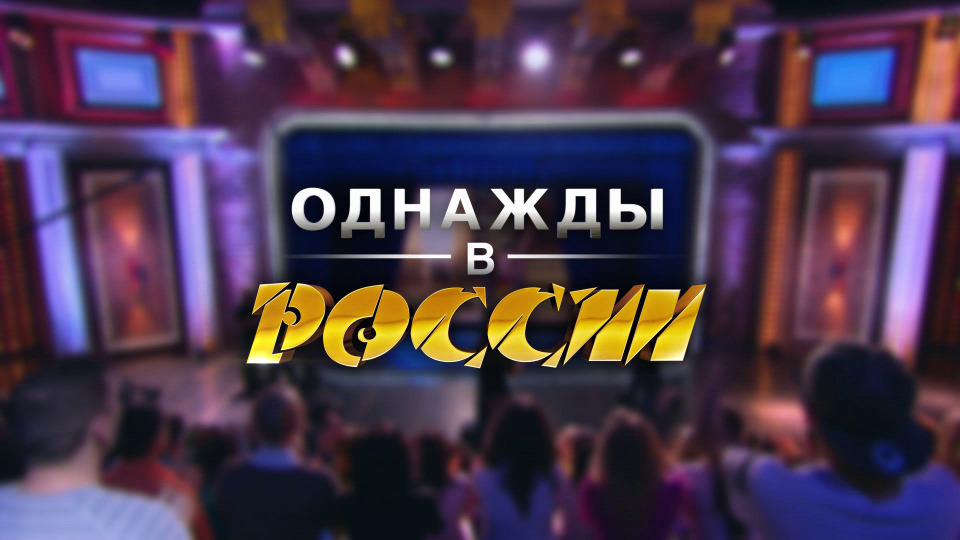 s07 special-1 — Выпуск 188. Дайджест