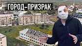 Строим новый дом бабушке из землянки