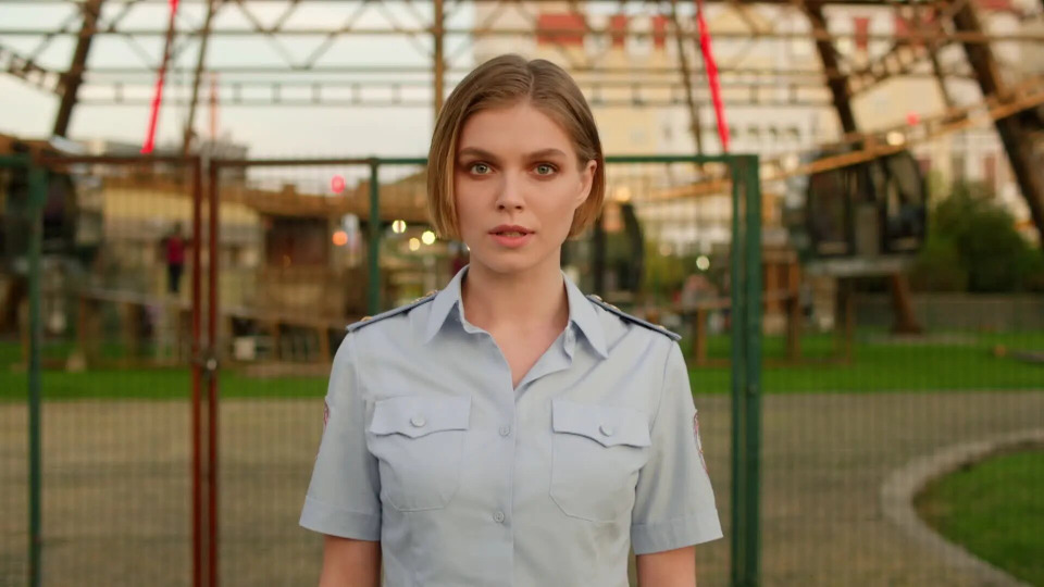 Серия 8