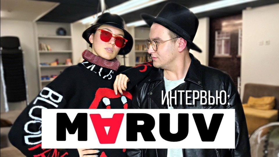 s03 special-0 — Эксклюзив MARUV: Про Музыку и Евровидение 2019!