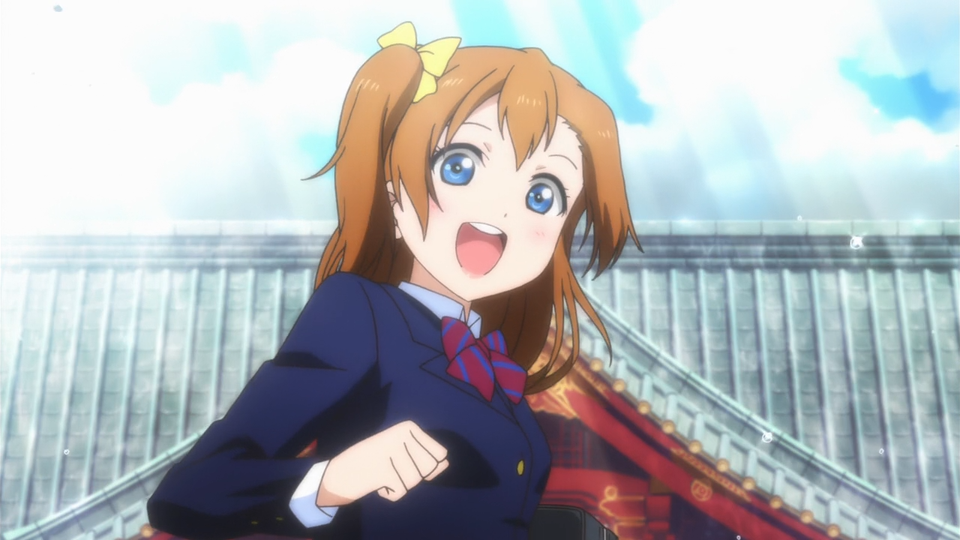 s02e01 — Another Love Live!