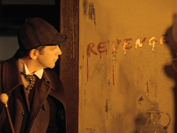 Шерлок Холмс и доктор Ватсон. Часть 2: Кровавая надпись