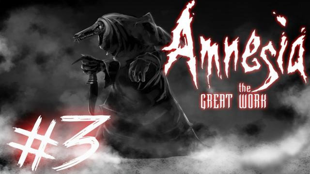 s02e344 — Amnesia: The Great Work - Part 3 | DAMN JAM | Amnesia Custom Story