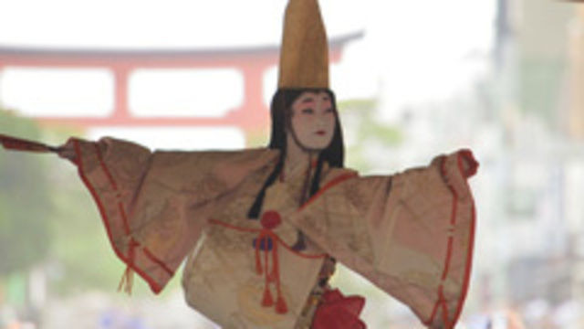 s2013e18 — Spring in the Ancient Capital: Kamakura Tradition