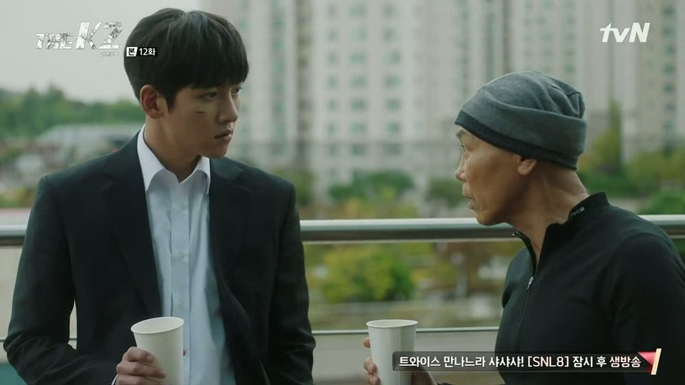 s01e12 — Are You on My Side or Yoo Jin's?