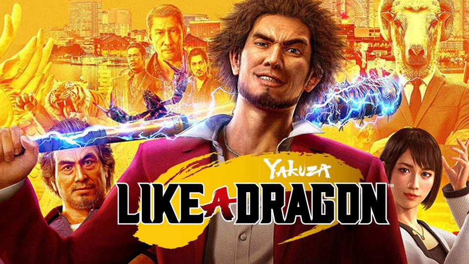 s12e241 — ЖИЗНЬ ЯКУДЗА — Yakuza: Like a Dragon