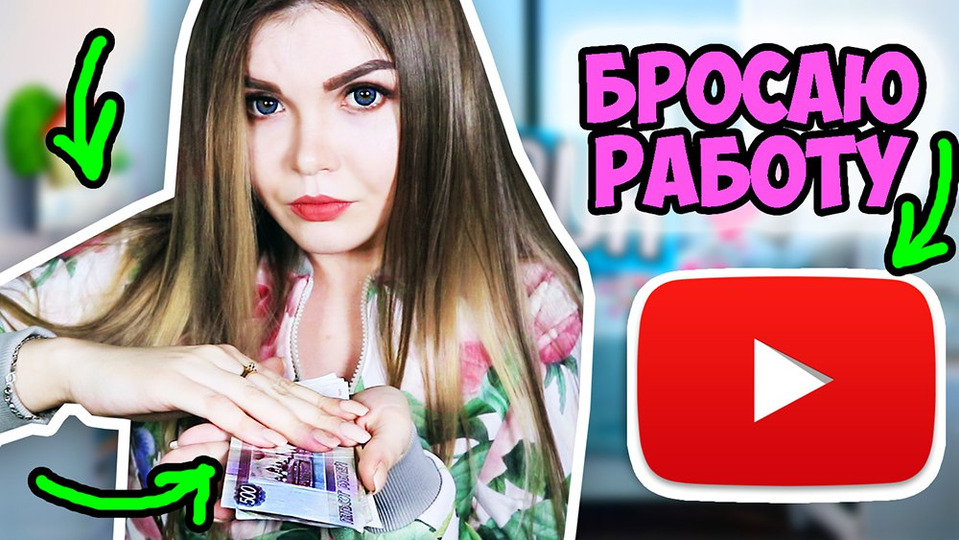 Настоящий номер елены райтман